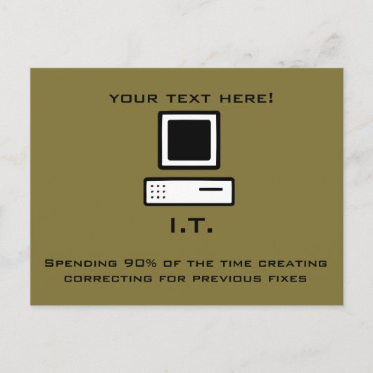 悪いコンピュータ科学 ポストカード (正面)