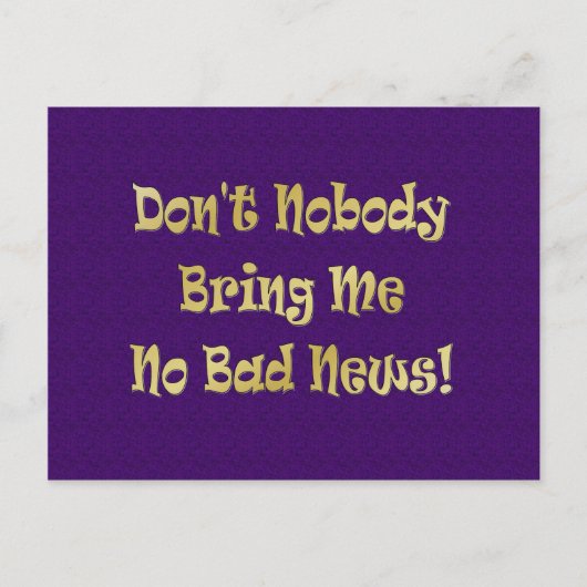 「悪いニュースはない」 ポストカード (正面)