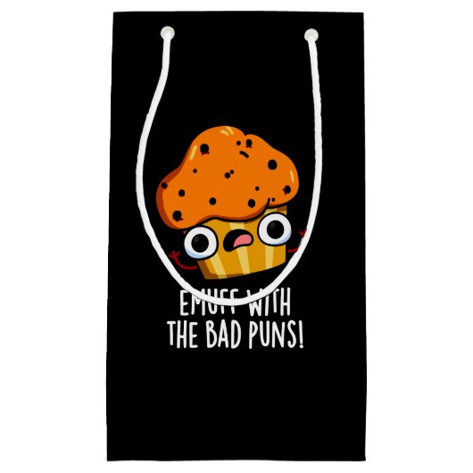 悪いパンとエムフフフフフフフフフフフフフフフフフフフフフフフフフフフフフフフフフフフフフフフフフフフ スモールペーパーバッグ (正面)