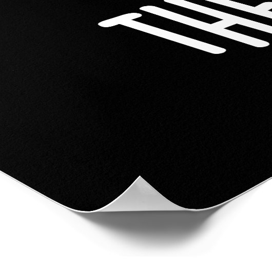 悪いパンとエムフフフフフフフフフフフフフフフフフフフフフフフフフフフフフフフフフフフフフフフフフフフ ポスター (角)