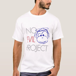 悪いプロジェクトシャツはない Tシャツ
