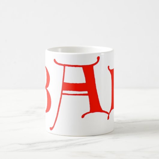 悪いマグカップ コーヒーマグカップ (中央)