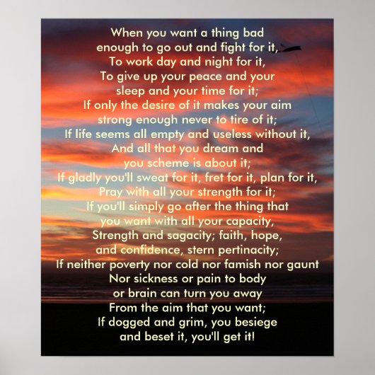 悪い事が欲しいなら ポスター (正面)