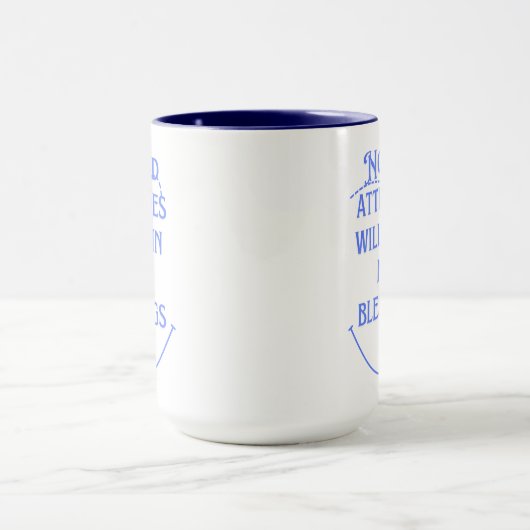 悪い態度は… マグカップ (中央)