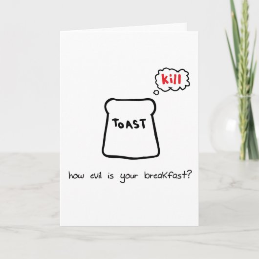 悪い朝食 カード (正面)