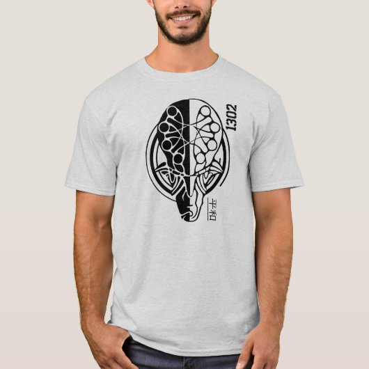 悪い状態対悪 Tシャツ (正面)