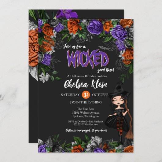 悪い良い時間ま10代のたは大人のハロウィン誕生日 招待状 (正面/裏面)