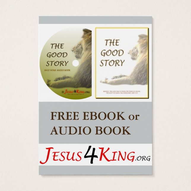 悪い話を聞いたか (裏面)