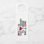 悪い酒 ボトルネックタグ (正面)