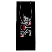 悪い酒 ワインギフトバッグ (裏面)