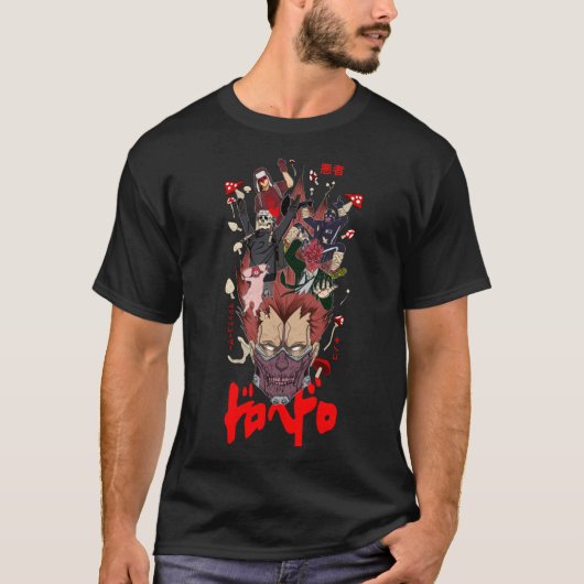 悪い魔術師 – Dorohedoroアニメ漫画のギフト Tシャツ (正面)