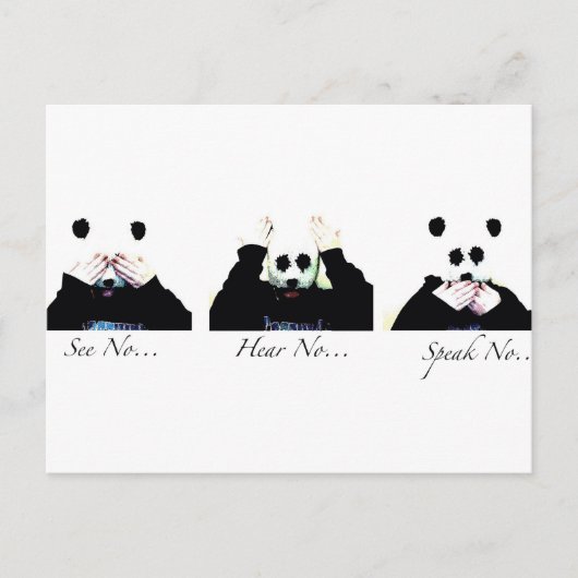 悪ではない ポストカード (正面)