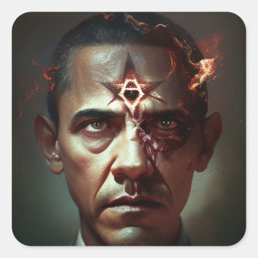 悪のオバマが明らかにした スクエアシール (正面)