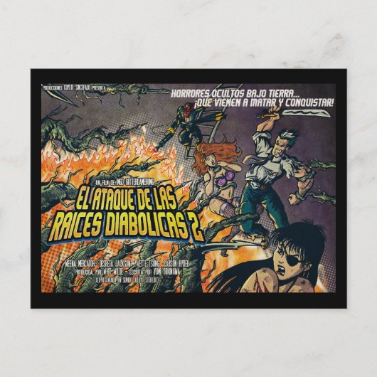 悪のルーツ2 ポストカード (正面)