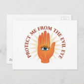 悪の目 ポストカード (正面/裏面)