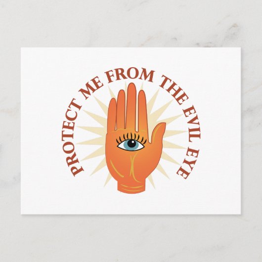 悪の目 ポストカード (正面)