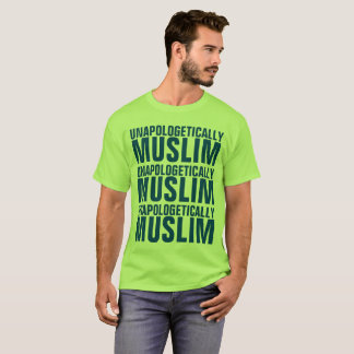 悪びれずにイスラム教 Tシャツ