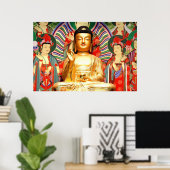 悪を恐れない ポスター (ホームオフィス)