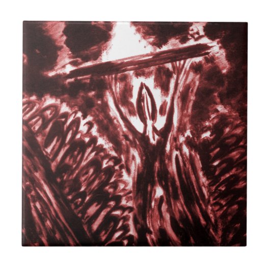 悪を除く タイル (正面)