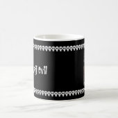 悪を除く マグカップ (中央)