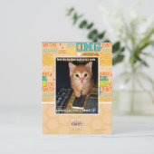 悪ロボット軍 ポストカード (スタンド正面)