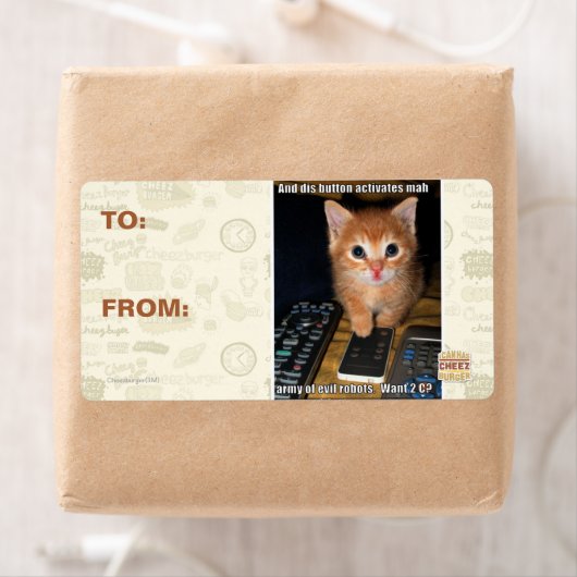 悪ロボット軍 ラベル (インサイチュ)