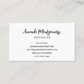 悪不気味いカボチャのスケルトン 名刺 (裏面)