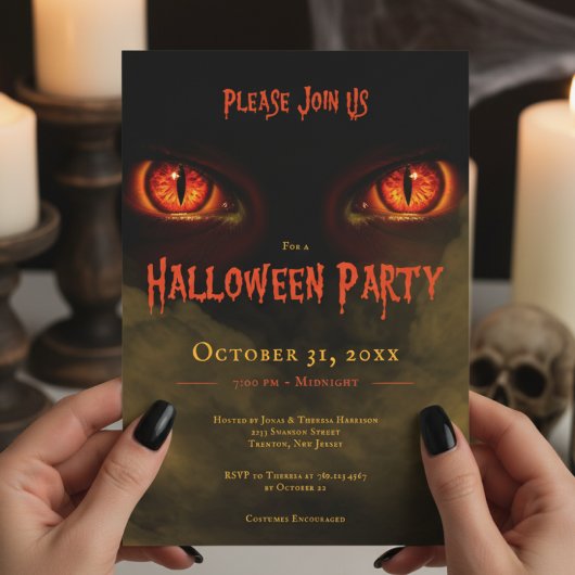 悪不気味目アダルトハローウィンパーティ 招待状