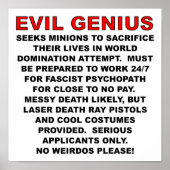 悪党が広告ポスターをおもしろい欲する ポスター (正面)