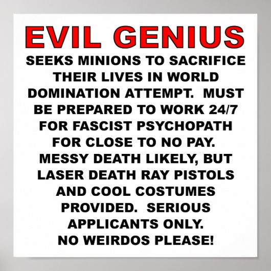 悪党が広告ポスターをおもしろい欲する ポスター (正面)