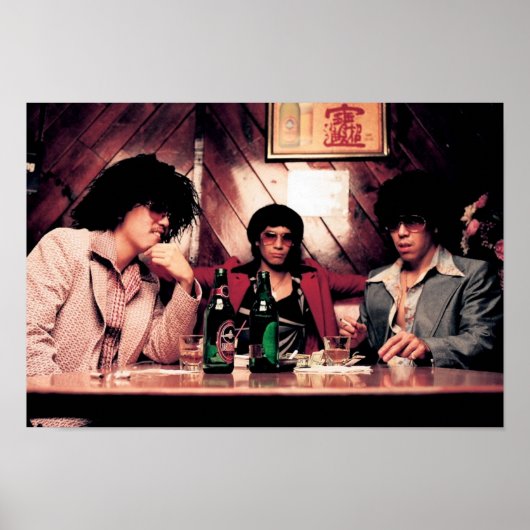 悪名高いMSGポスター ポスター (正面)