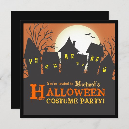 悪夢の近隣のハローウィンパーティの招待状 招待状 (正面/裏面)