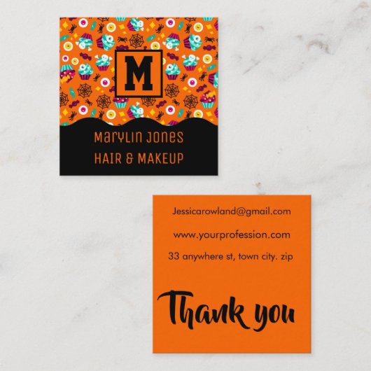 悪夢トリック又はハロウィーンの治療 スクエア名刺 (正面/裏面)