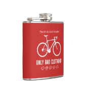 悪天候はなく、ただ悪服 フラスク (右)