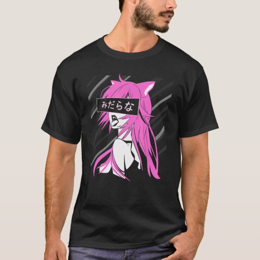 悪意気日本のな猫少女ねこ Tシャツ (正面)