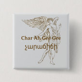 悪戯っ子 (Char Ah Gee Gee) ボタン 缶バッジ (正面)