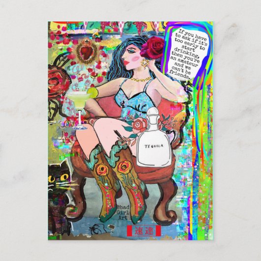 悪数々の女の子アートの目的カード ポストカード (正面)