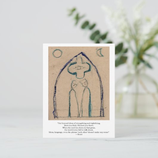 悪行と正アイディアを超越して。 ポストカード (スタンド正面)