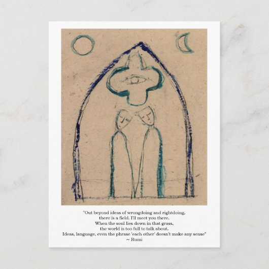 悪行と正アイディアを超越して。 ポストカード (正面)