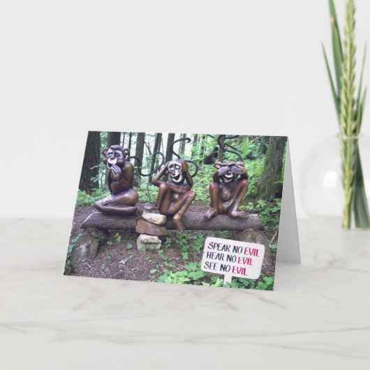 悪話いものが見えない カード (正面)