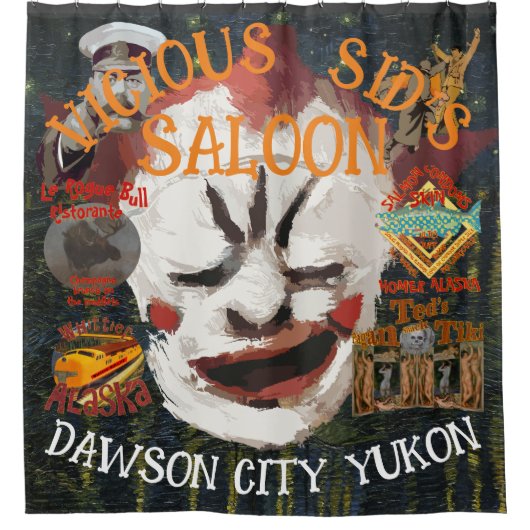 悪質なサイズカソウレバードーソンシティユーコン シャワーカーテン (正面)