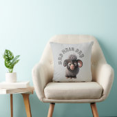 悪髪の日 クッション (椅子)