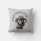 悪髪の日 クッション (正面)