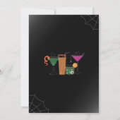 悪鬼夜ハロウィンのブライダルシャワーのカクテル 招待状 (裏面)