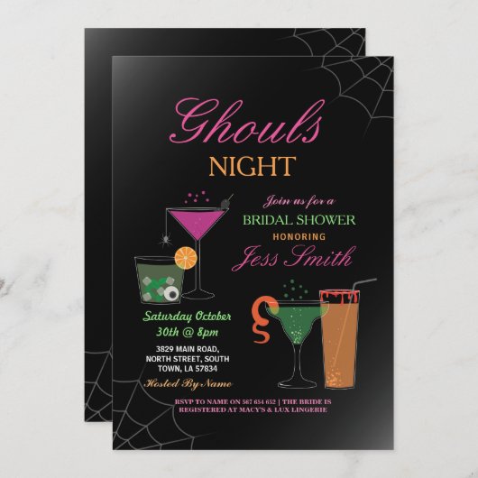 悪鬼夜ハロウィンのブライダルシャワーのカクテル 招待状 (正面/裏面)