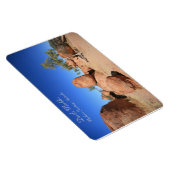 悪魔のビー玉、北部地域 – 磁石 (右側)