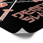 悪魔の層キメツヤイバサビトグランジスタイル ポスター (角)