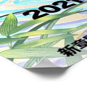 悪魔の層シーズン2ビジュアル ポスター (角)