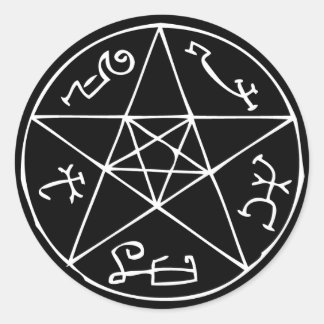 悪魔の罠 ラウンドシール