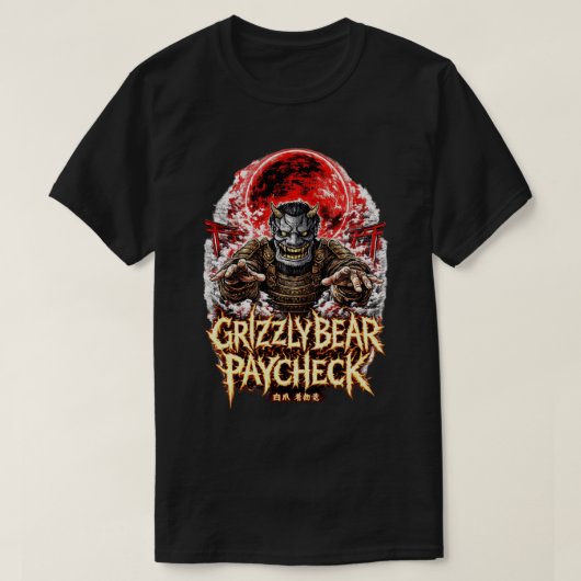 悪魔を目覚めさせろ Tシャツ (デザイン正面)